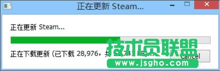 Win8系統(tǒng)提示“DOTA2無法連接Steam”如何解決？