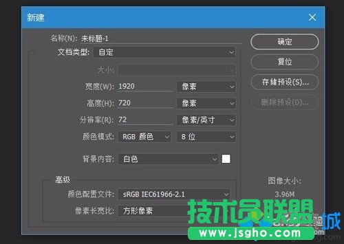 Win10下Photoshop CC選項出現(xiàn)亂碼如何解決