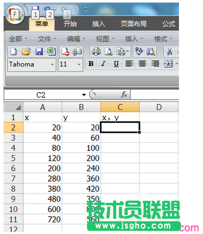 excel表格如何把坐標放到cad坐標 三聯(lián)