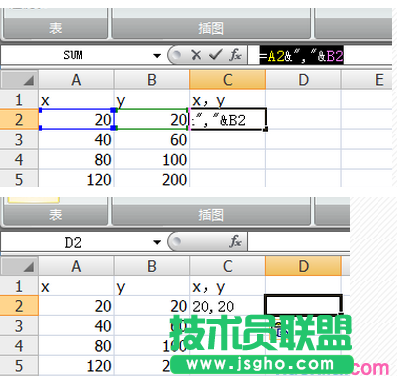 excel表格如何把坐標放到cad坐標