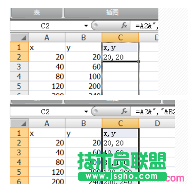 excel表格如何把坐標放到cad坐標