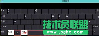 win10輸入法怎么設(shè)置？   三聯(lián)