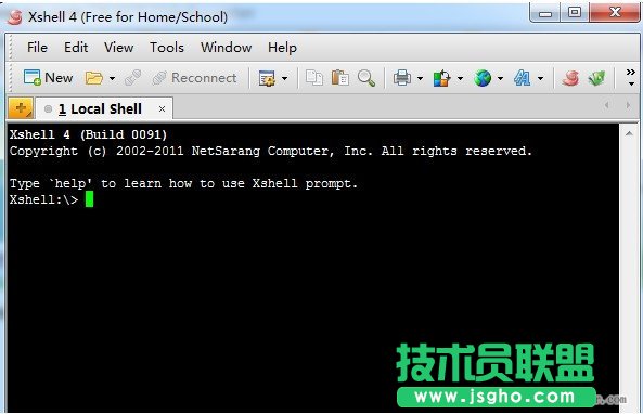 Linux遠(yuǎn)程管理器xshell和xftp使用教程 三聯(lián)