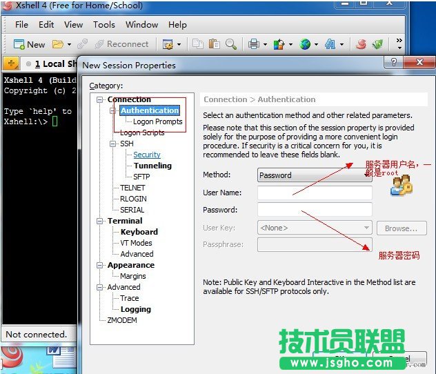 Linux遠(yuǎn)程管理器xshell和xftp使用教程_綠色資源網(wǎng)