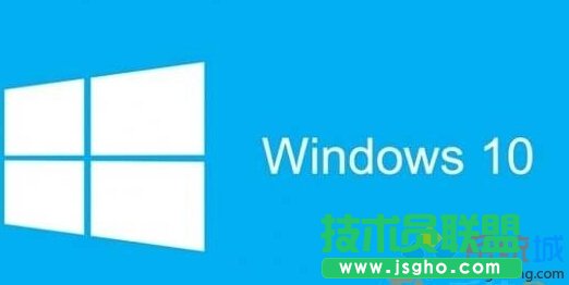 Windows10應用連接器如何使用   三聯