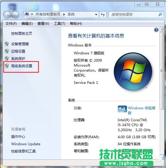 Win7如何增加虛擬內(nèi)存？增加虛擬內(nèi)存的方法