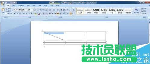 word2007中如何畫表格斜線的兩種方法