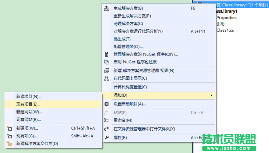 解決AutoCAD2010在VS2010上無(wú)法命中斷點(diǎn)