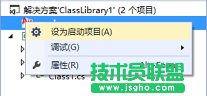 解決AutoCAD2010在VS2010上無(wú)法命中斷點(diǎn)