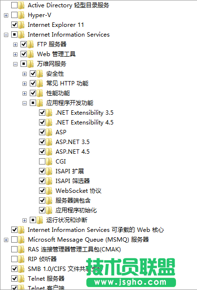 VS2013無法啟動 IIS Express Web解決辦法