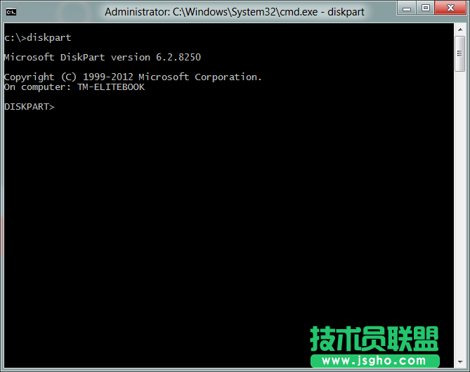 通過命令行制作Win8的Win To Go工作區(qū)