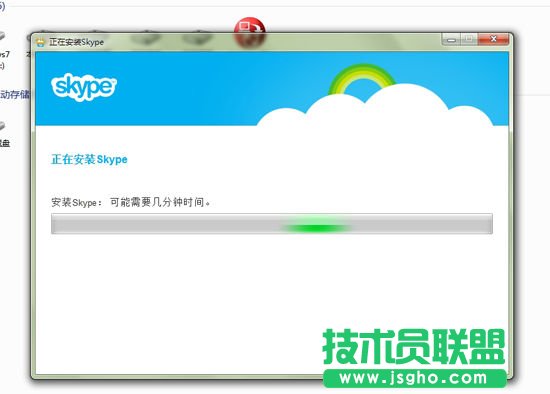 MSN如何轉(zhuǎn)移到Skype？ 三聯(lián)