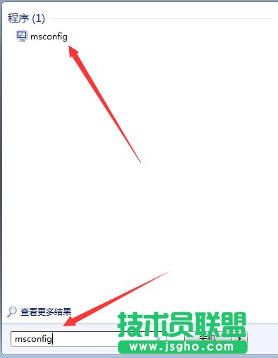 Windows7系統(tǒng)資源管理器經(jīng)常重啟怎么辦 三聯(lián)