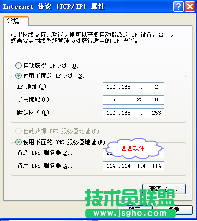 acer筆記本找不到水星路由器wifi，如何使用tplink橋接的方法