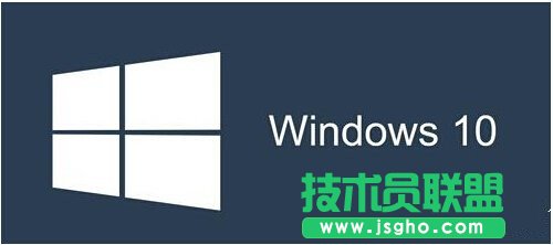 Win10系統(tǒng)藍屏錯誤代碼0x00000006b怎么辦 三聯(lián)