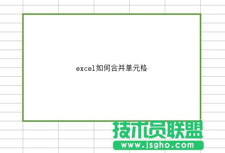 excel表格sheet怎么合并單元格