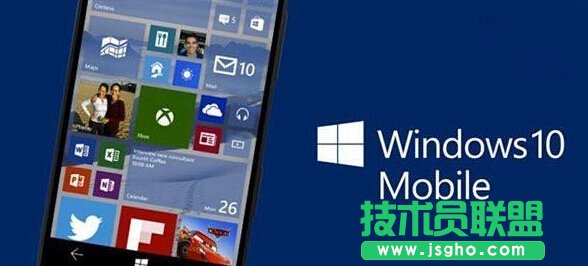 Win10 Mobile RS2預(yù)覽版14926更新與修復(fù)內(nèi)容匯總   三聯(lián)