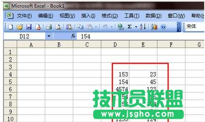 怎樣套用excel的乘法公式 三聯(lián)