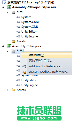 unity3d怎么連接sql server數(shù)據(jù)庫？