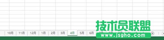 Excel如何批量創(chuàng)建工作表名