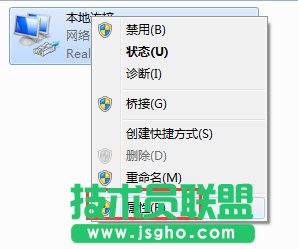 Win7騰達(dá)無(wú)線路由器設(shè)置的方法