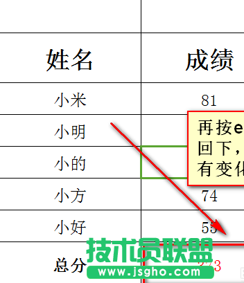 excel表格sum函數(shù)如何使用