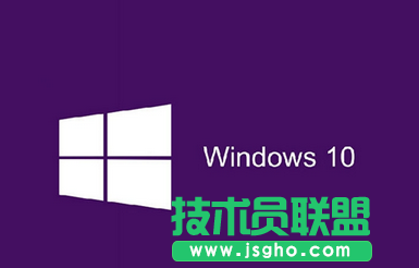 Win10 PC RS2快速預(yù)覽版14926更新內(nèi)容匯總 三聯(lián)