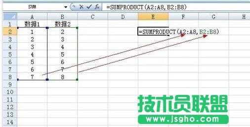 excel表格sumproduct函數(shù)如何使用 三聯(lián)