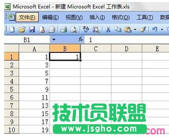 excel表格如何按順序拉數(shù) 三聯(lián)