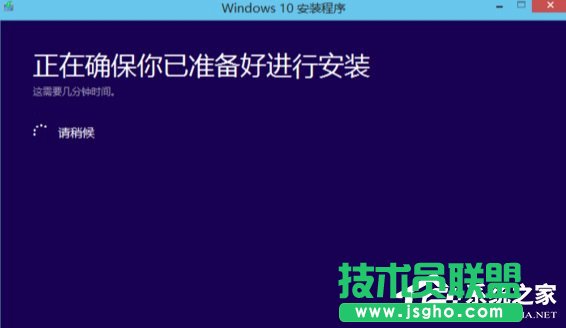 Win10系統(tǒng)找不到boot.wim安裝文件怎么辦？