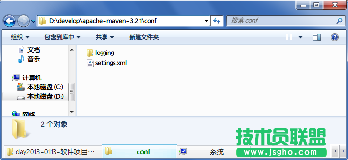 什么是Maven？