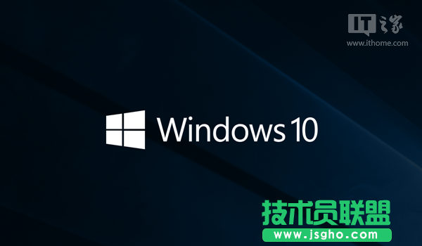 Win10一周年更新正式版14393.187更新內(nèi)容大全 三聯(lián)