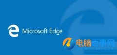 Win10 Edge瀏覽器怎么重裝