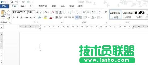 Word2013怎么插入和編輯公式 三聯(lián)