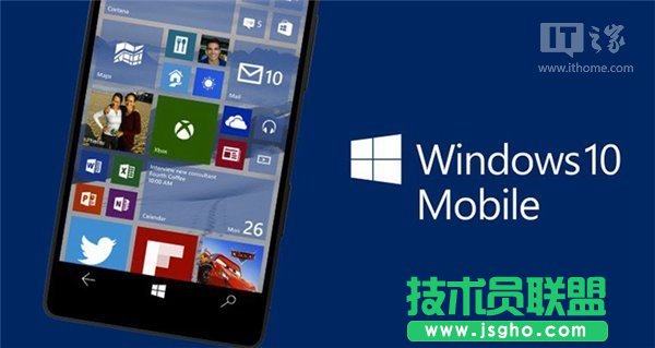 Win10 Mobile一周年更新慢速預(yù)覽版14393.105 三聯(lián)