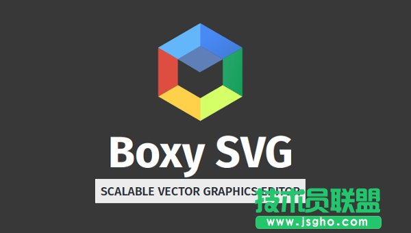 boxysvg