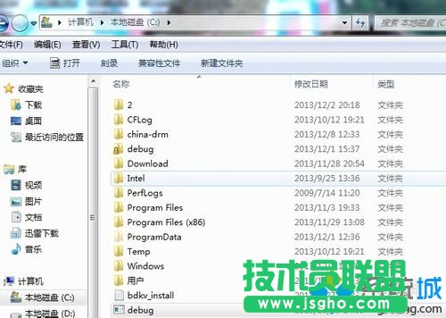 在win7 64位操作系統(tǒng)下運(yùn)行debug軟件的方法   三聯(lián)