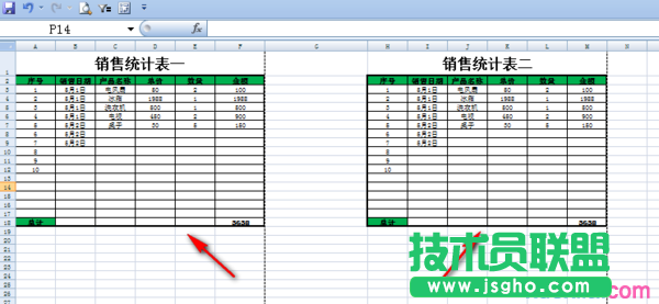 excel表格a4橫向打印如何設(shè)置 三聯(lián)