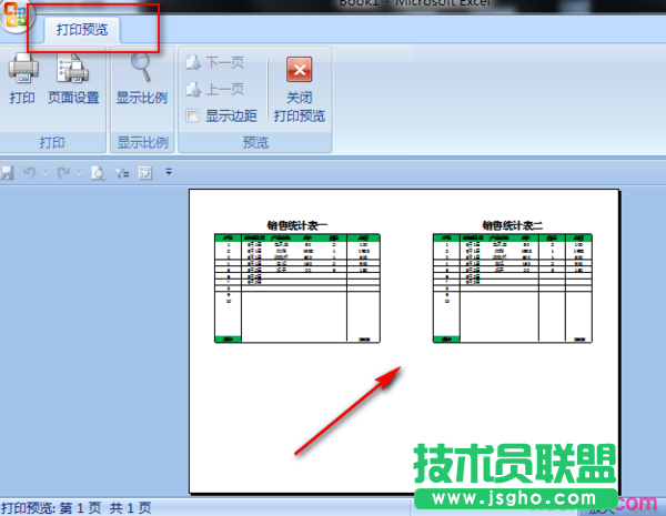 excel表格a4橫向打印如何設(shè)置