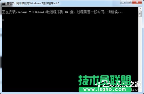 如何激活Windows7系統(tǒng)？激活Windows7的方法和步驟