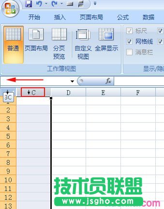 excel表格ab列隱藏了怎么恢復(fù) 三聯(lián)