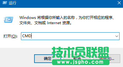 Win10命令提示符窗口界面顏色如何設(shè)置 三聯(lián)