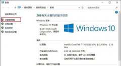 Win10筆記本W(wǎng)ifi不穩(wěn)定解決辦法