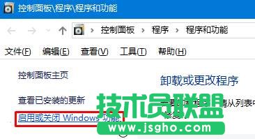 win10年度更新失敗提示0xc1900101-0x40017的解決步驟2