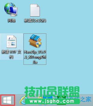 Win8開始菜單在哪里？Win8調出開始菜單的方法