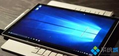 surface3 Win10系統(tǒng)進入睡眠后喚醒不了了怎么辦