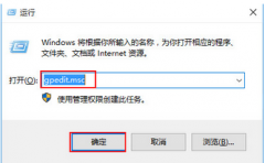 如何打開win10個性化菜單