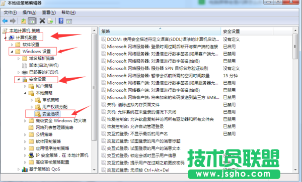 如何打開win10個性化菜單