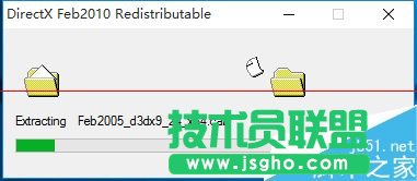 Win10怎么安裝DirectX 9.0？