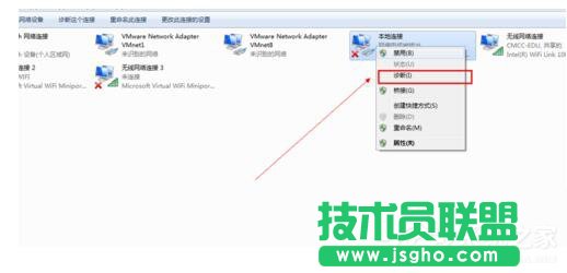 Win7電腦無法上網(wǎng)如何解決？